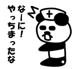 Nihilistic nurse panda sticker #9165529