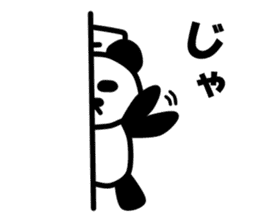 Nihilistic nurse panda sticker #9165532