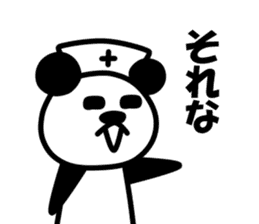 Nihilistic nurse panda sticker #9165535