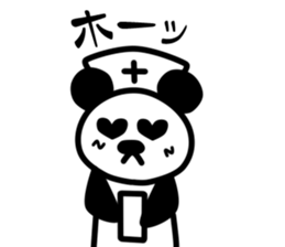 Nihilistic nurse panda sticker #9165537