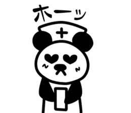 Nihilistic nurse panda sticker #9165537