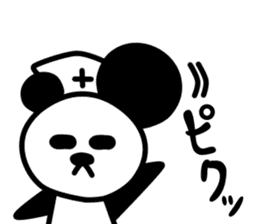Nihilistic nurse panda sticker #9165538