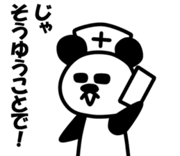 Nihilistic nurse panda sticker #9165539