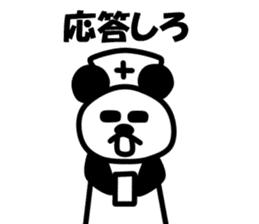 Nihilistic nurse panda sticker #9165540