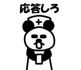 Nihilistic nurse panda sticker #9165540