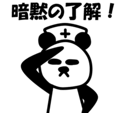 Nihilistic nurse panda sticker #9165541
