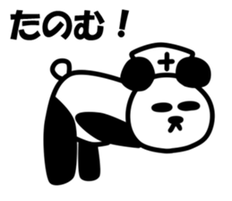 Nihilistic nurse panda sticker #9165542