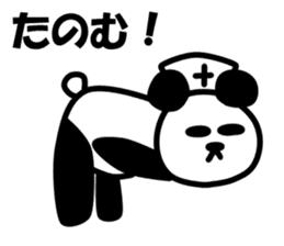 Nihilistic nurse panda sticker #9165542