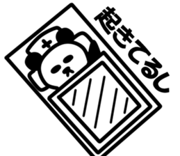 Nihilistic nurse panda sticker #9165543