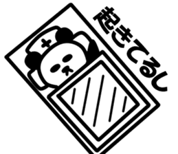 Nihilistic nurse panda sticker #9165543