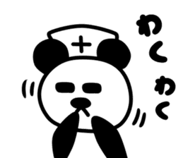 Nihilistic nurse panda sticker #9165549