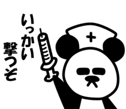 Nihilistic nurse panda sticker #9165550