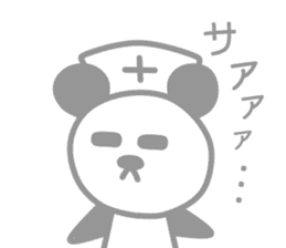 Nihilistic nurse panda sticker #9165551