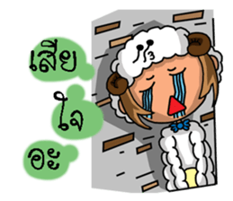 Aries Zodiac. sticker #9165552