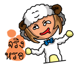 Aries Zodiac. sticker #9165559