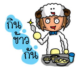 Aries Zodiac. sticker #9165560