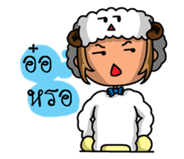 Aries Zodiac. sticker #9165561