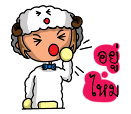 Aries Zodiac. sticker #9165562