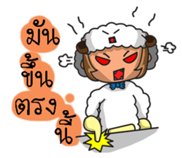 Aries Zodiac. sticker #9165565