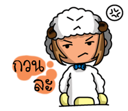 Aries Zodiac. sticker #9165569