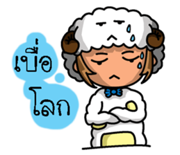 Aries Zodiac. sticker #9165572