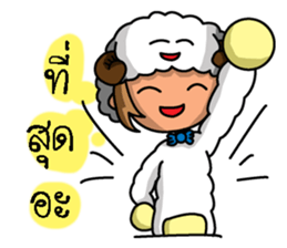 Aries Zodiac. sticker #9165573