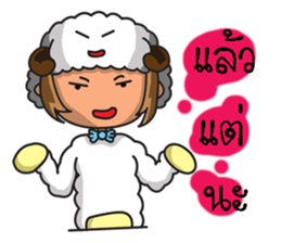 Aries Zodiac. sticker #9165574