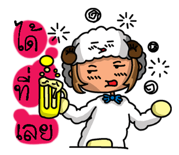 Aries Zodiac. sticker #9165579