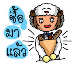 Aries Zodiac. sticker #9165583