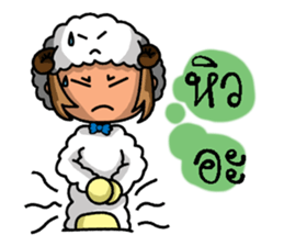 Aries Zodiac. sticker #9165586