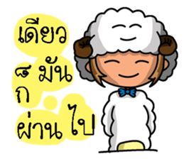 Aries Zodiac. sticker #9165587