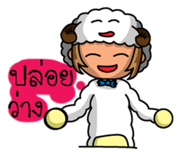 Aries Zodiac. sticker #9165588