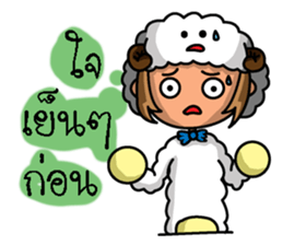 Aries Zodiac. sticker #9165589