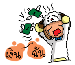 Aries Zodiac. sticker #9165590