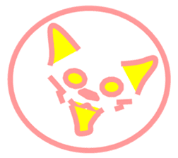 The feeling of a cat was made a Sticker. sticker #9165613