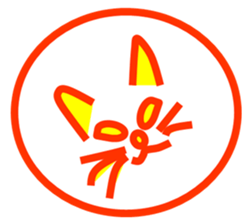 The feeling of a cat was made a Sticker. sticker #9165623