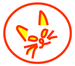 The feeling of a cat was made a Sticker. sticker #9165623