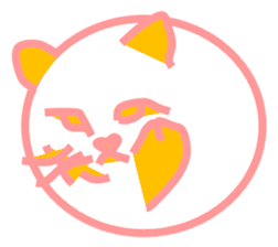 The feeling of a cat was made a Sticker. sticker #9165629