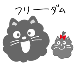 Pomeranian riku and yuki sticker #9165712