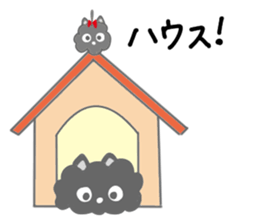 Pomeranian riku and yuki sticker #9165714