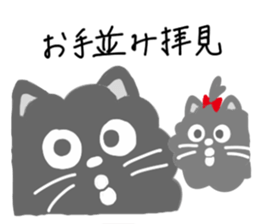 Pomeranian riku and yuki sticker #9165715