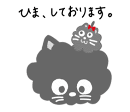 Pomeranian riku and yuki sticker #9165716