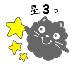 Pomeranian riku and yuki sticker #9165720