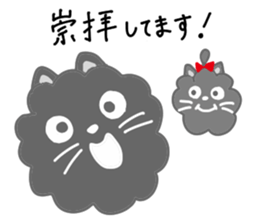 Pomeranian riku and yuki sticker #9165722