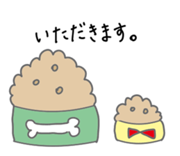 Pomeranian riku and yuki sticker #9165723