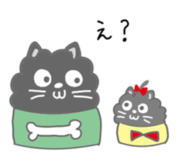 Pomeranian riku and yuki sticker #9165725