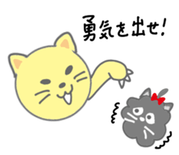 Pomeranian riku and yuki sticker #9165739