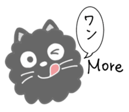 Pomeranian riku and yuki sticker #9165745