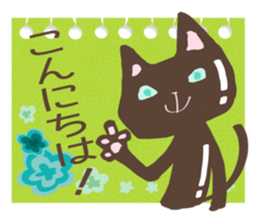 Chocolatier CHOCOLEENO! chocolate cat sticker #9165792