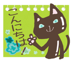 Chocolatier CHOCOLEENO! chocolate cat sticker #9165792